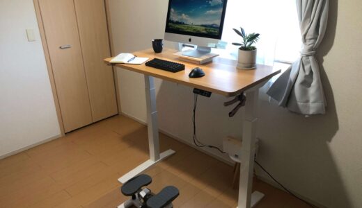 【失敗を避ける】電動昇降デスクで後悔しない判断ガイド：購入前に確認すべき3点