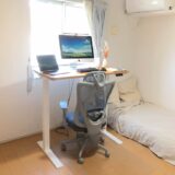 ６畳の作業環境・電動昇降デスクと椅子