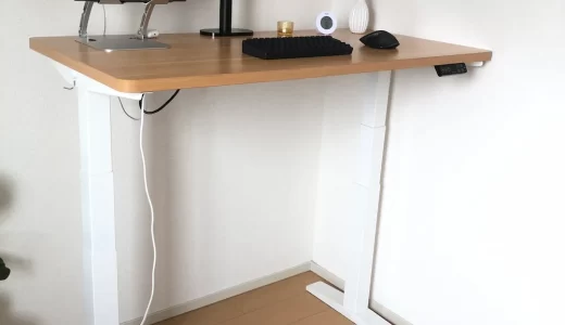 【2026年】電動昇降デスクのおすすめメーカーを比較｜歴2年のマニアが詳しく解説